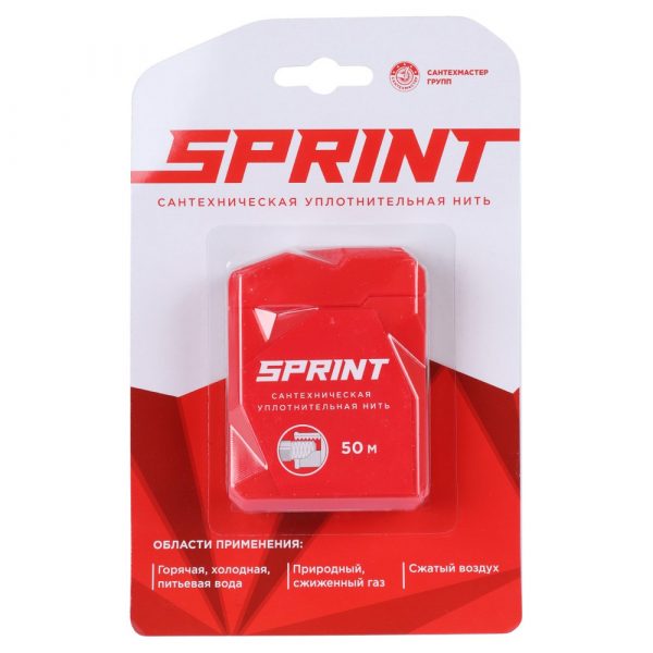 Нить уплотнительная Sprint блистер