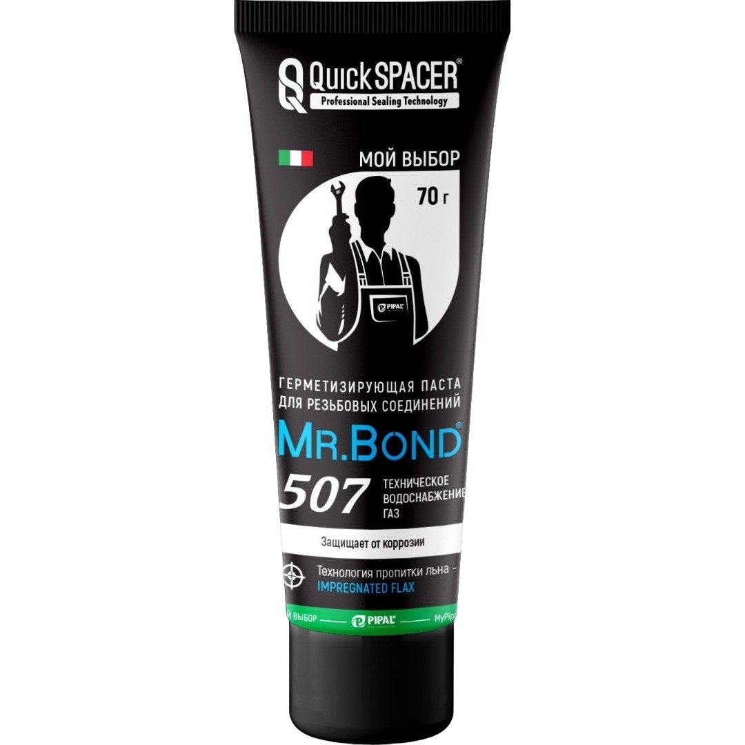 Паста герметизирующая Mr.Bond 507 QS для пропитки льна