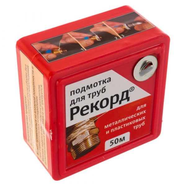 блистер 50м