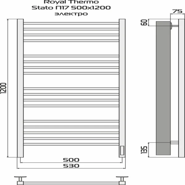 Полотенцесушитель Royal Thermo Stato П17 500х1200 электро (встроен. диммер) черный — изображение 4