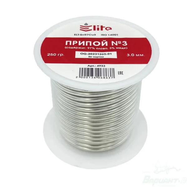 Припой сантехнический №3 Sn97Cu3