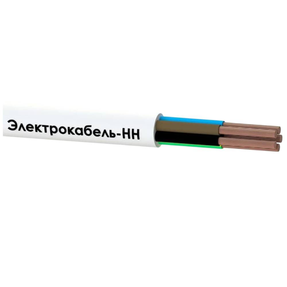 Провод ПВС 5х1.5 380В (100)