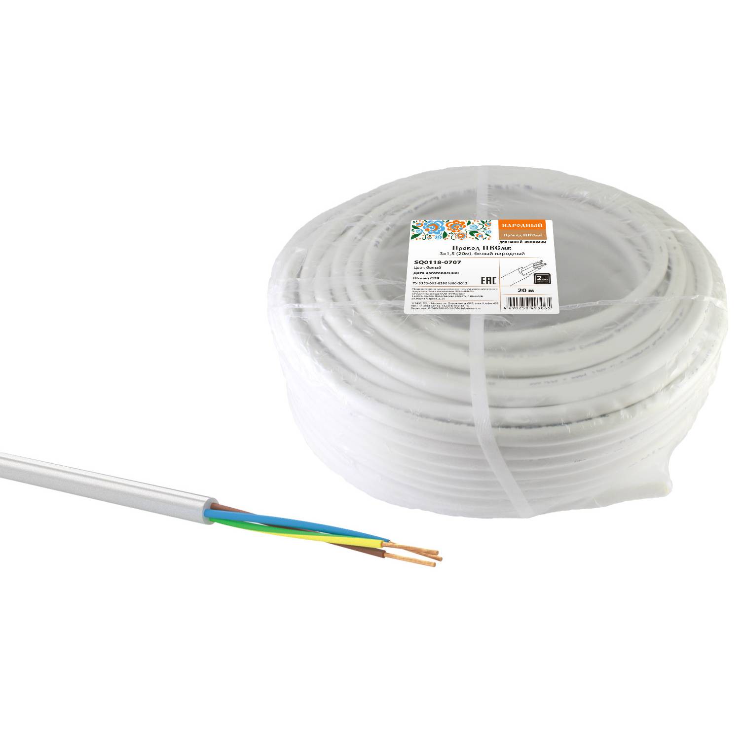 Провод TDM ELECTRIC ПВСмб 3х1