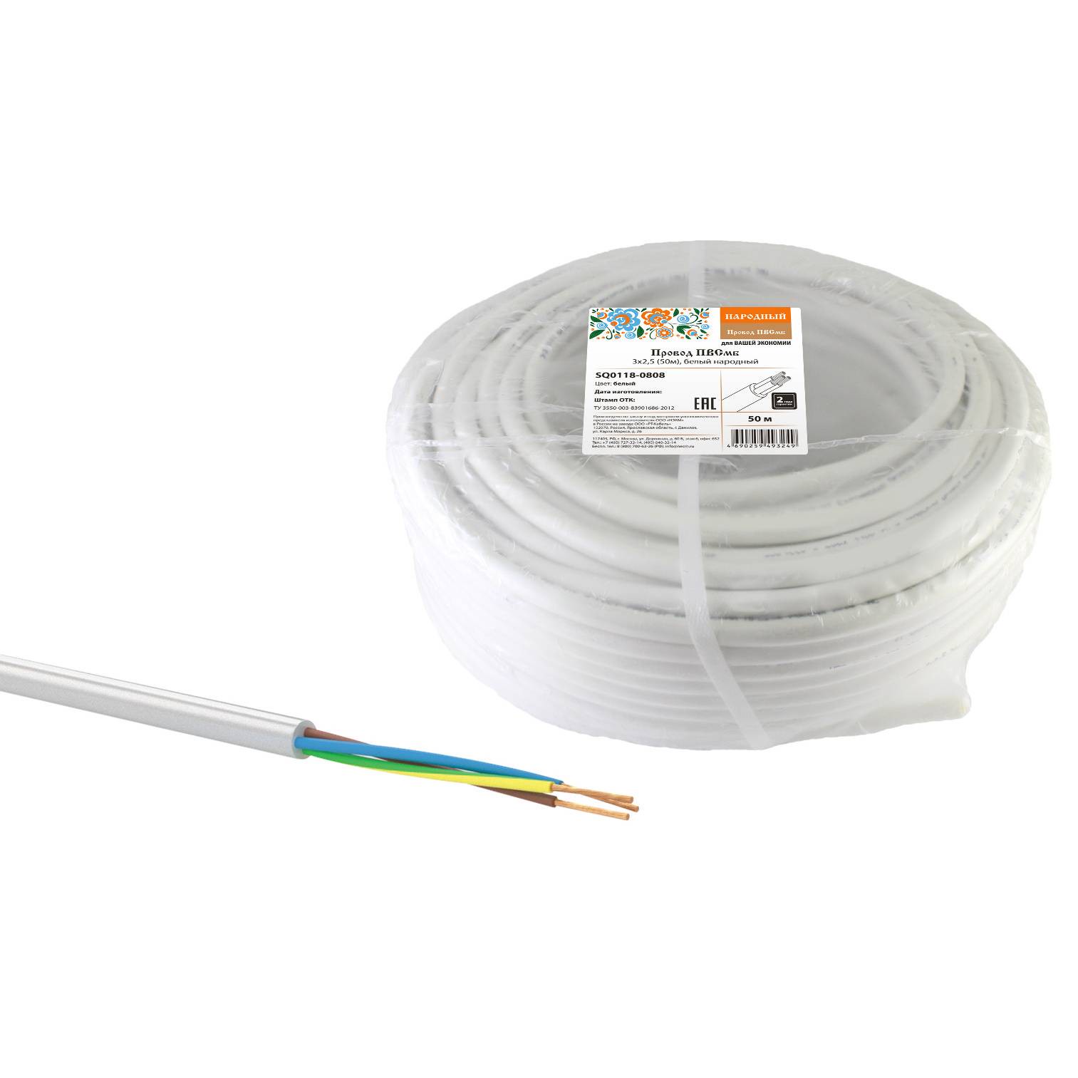 Провод TDM ELECTRIC ПВСмб 3х2