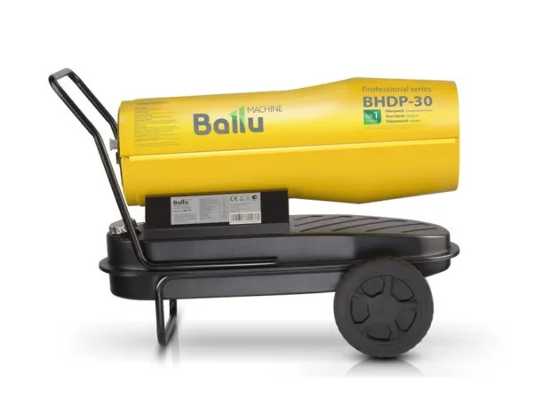 Пушка дизельная прямого нагрева Ballu BHDP-30 — изображение 3