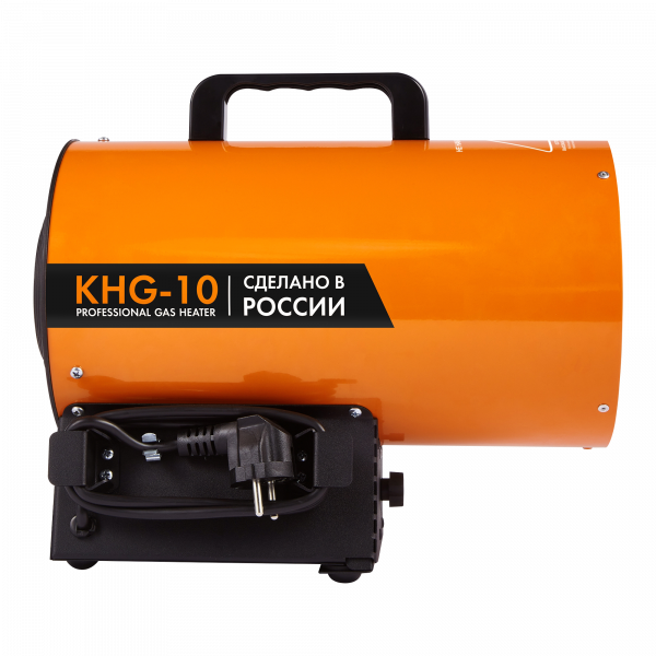 Пушка газовая KALASHNIKOV KHG-10 — изображение 2