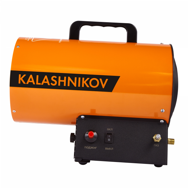 Пушка газовая KALASHNIKOV KHG-10 — изображение 4
