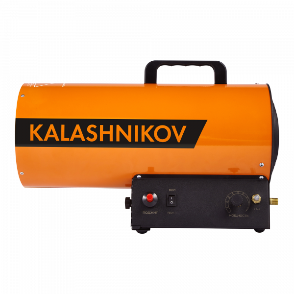 Пушка газовая KALASHNIKOV KHG-20 — изображение 4