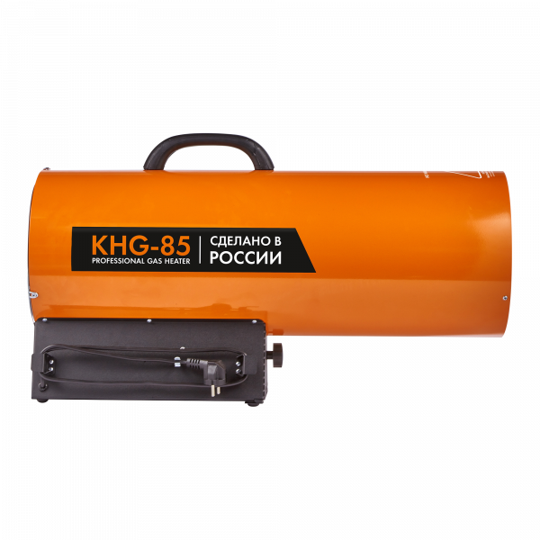 Пушка газовая KALASHNIKOV KHG-85 — изображение 3