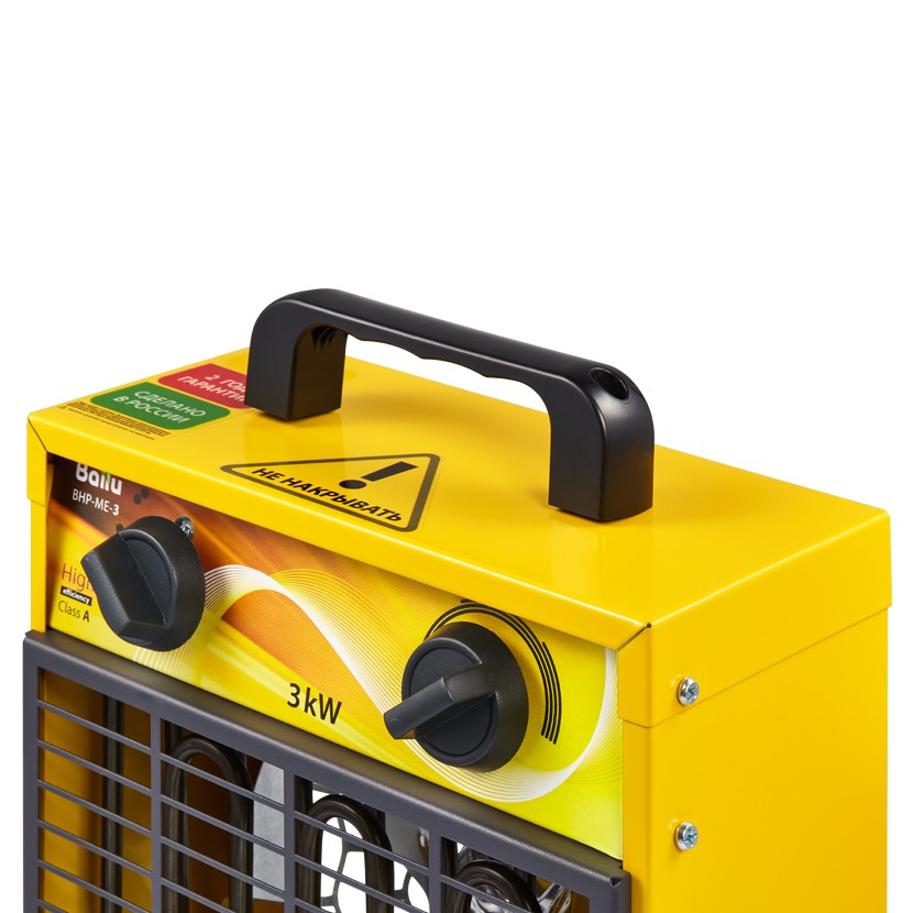 Пушка тепловая BALLU BHP-ME-3 — изображение 3