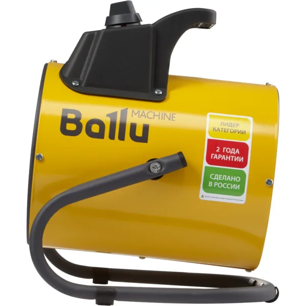 Пушка тепловая BALLU BHP-PE2-2 — изображение 2