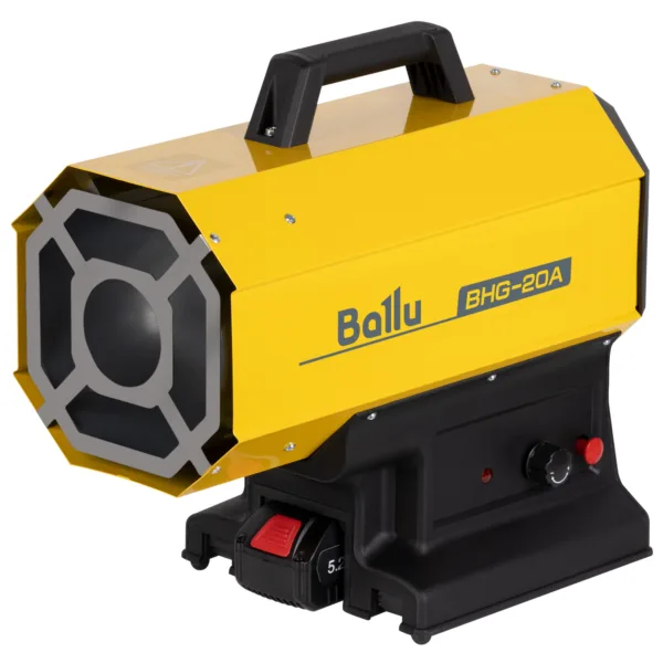 Пушка тепловая газовая с аккумулятором Ballu BHG-20A — изображение 7