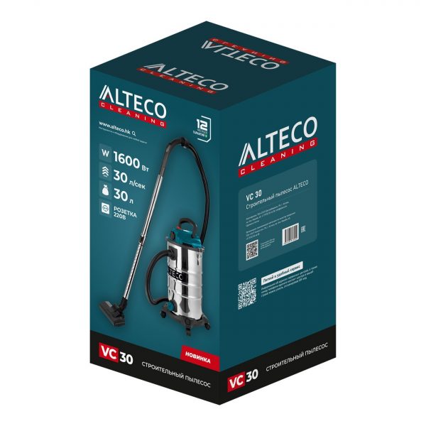 Пылесос ALTECO строительный VC 30 — изображение 2