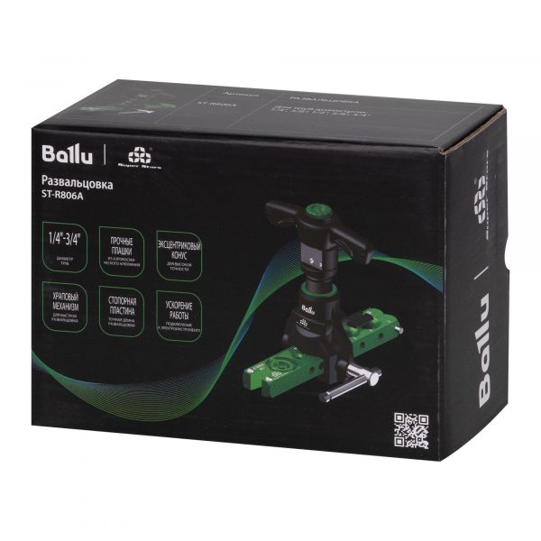 Развальцовка Ballu Super Stars ST-806A — изображение 7