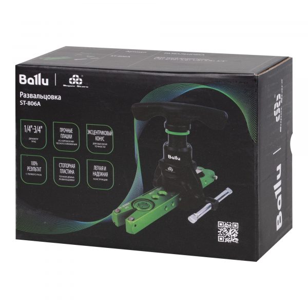 Развальцовка Ballu Super Stars ST-R806A — изображение 6