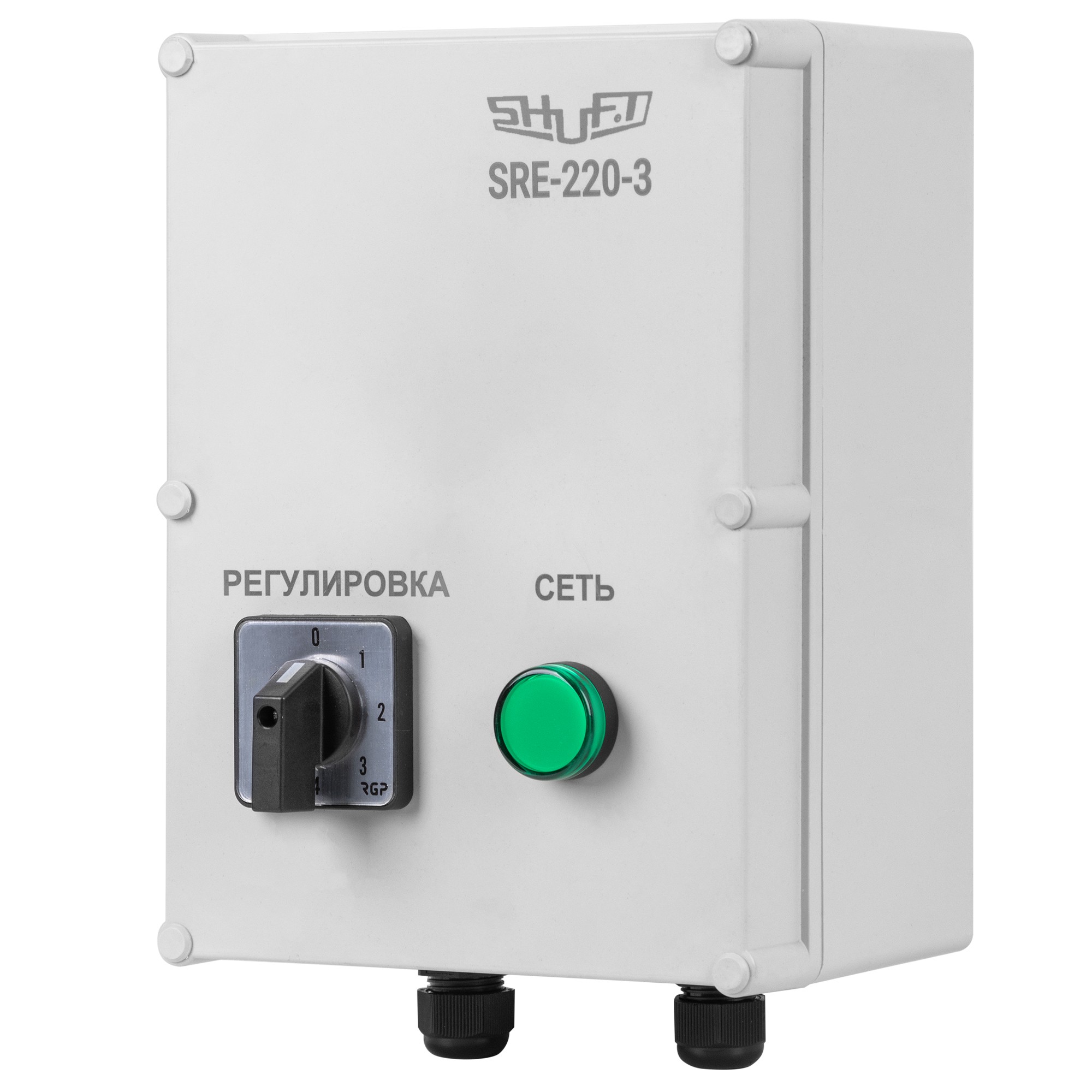 Регулятор 5-ступенчатый SHUFT SRE-220-3 (3А