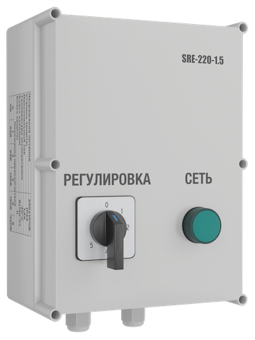 Регуляторы скорости SRE-220-14