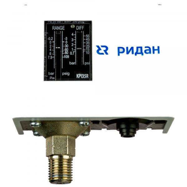 Реле давления РИДАН KPI 35R