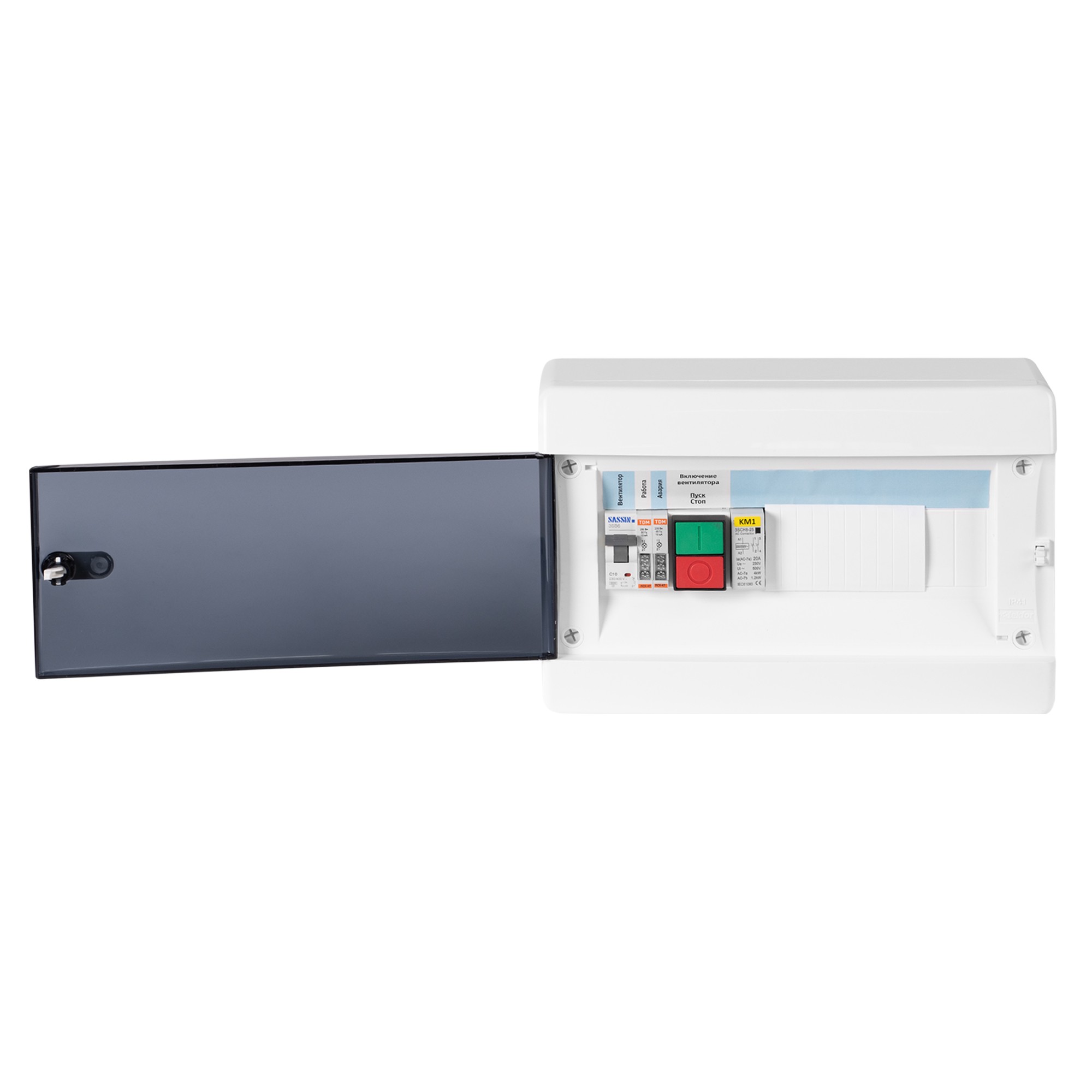 Шкаф управления BM-EF122-MODBUS-G220 — изображение 3