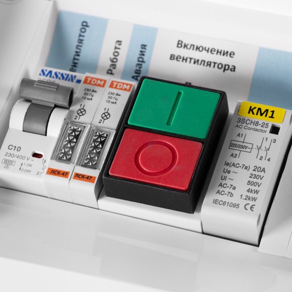 Шкаф управления BM-EM115-G220-2FL — изображение 5