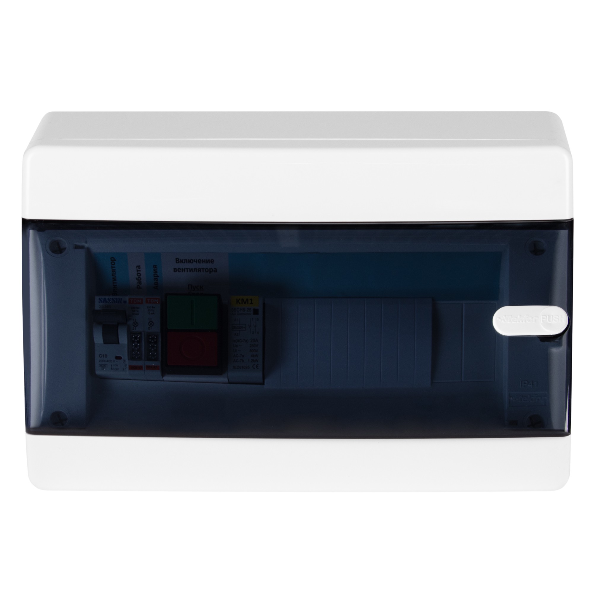 Шкаф управления BM-EM115-MODBUS-G220 — изображение 2