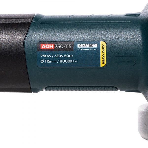 Шлифмашина ALTECO угловая AGH 750-115 HEAVY DUTY — изображение 3