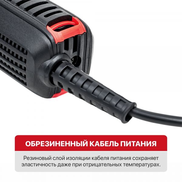 Шлифмашина P.I.T. угловая PWS125-С4 (125мм, 850 Вт,11000 об.мин, съемн.вентрешетка) — изображение 5