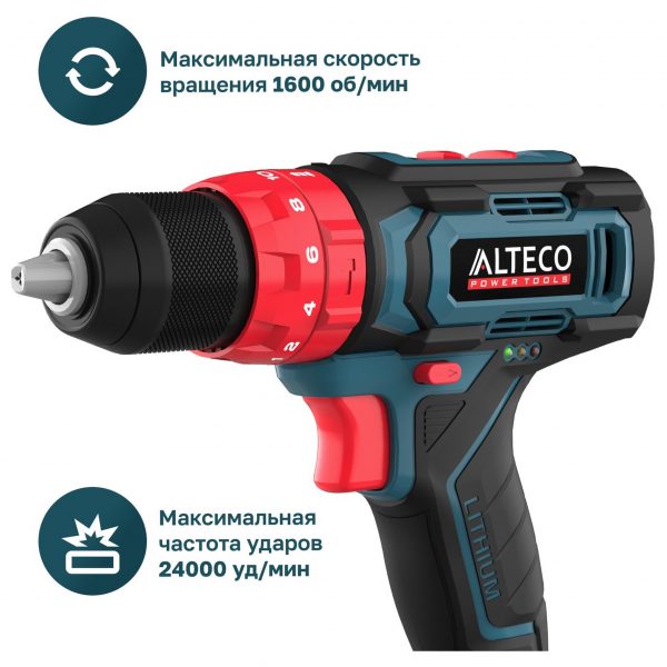 Шуруповерт ALTECO дрель аккумуляторная CID 21-35 ударная — изображение 4