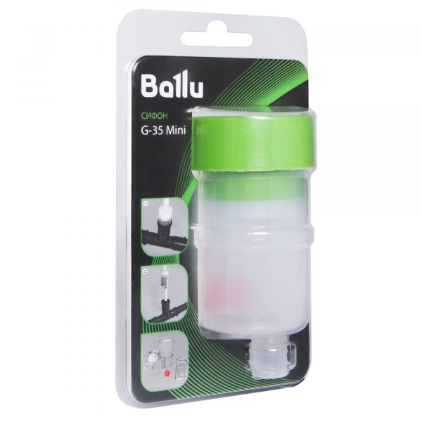 Сифон Ballu G-35 Mini — изображение 5
