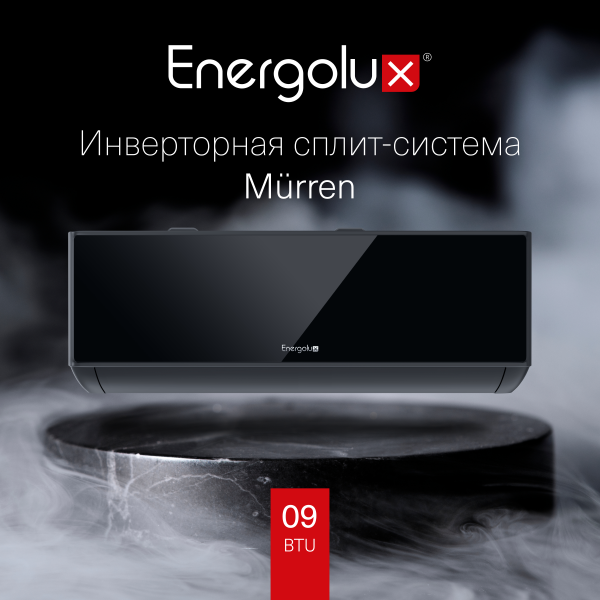 Сплит-система Energolux Murren SAS09M1-AIB / SAU09M1-AIB — изображение 2