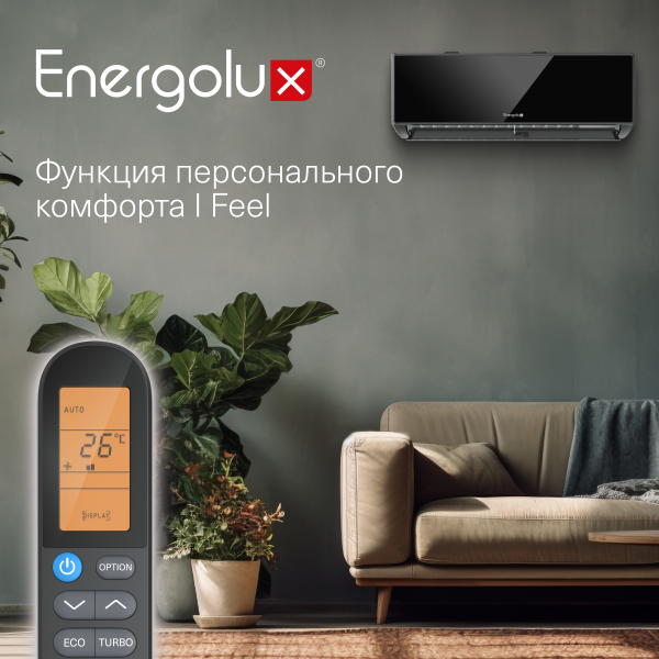 Сплит-система Energolux Murren SAS24M1-AIB / SAU24M1-AIB — изображение 9