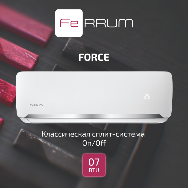 Сплит-система FeRRUM Force (on/off)   FIS07F2 / FOS07F2 — изображение 2