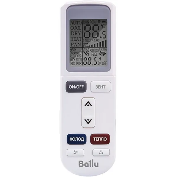 Сплит-система инверторного типа Ballu Platinum Evolution DC BSUI-09HN8_22Y комплект — изображение 6