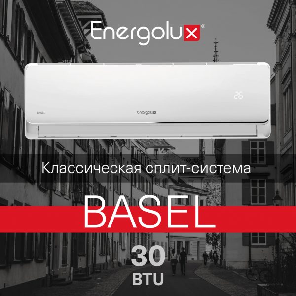 Сплит-система On/Off Energolux BASELSAS30B4-A / SAU30B4-A — изображение 2