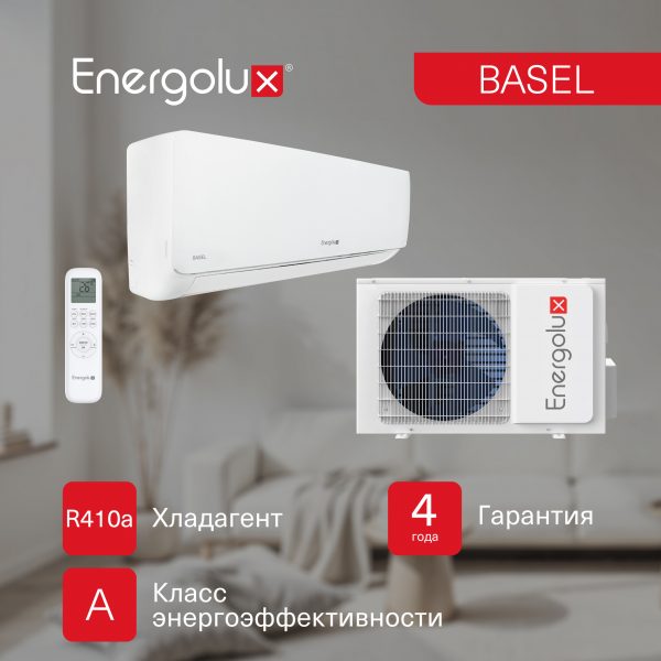 Сплит-система On/Off Energolux BASELSAS30B4-A / SAU30B4-A — изображение 5