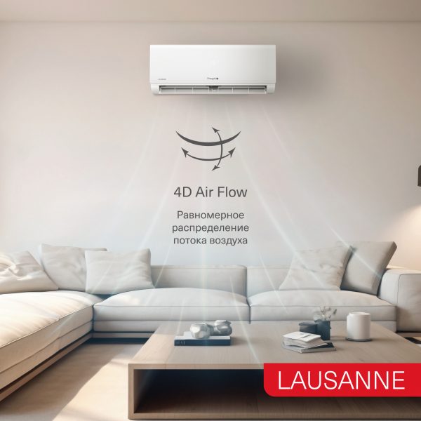 Сплит-система On/Off Energolux LAUSANNE SAS24AR1-A-LT/SAU24AR1-A-LT-WS40 — изображение 3