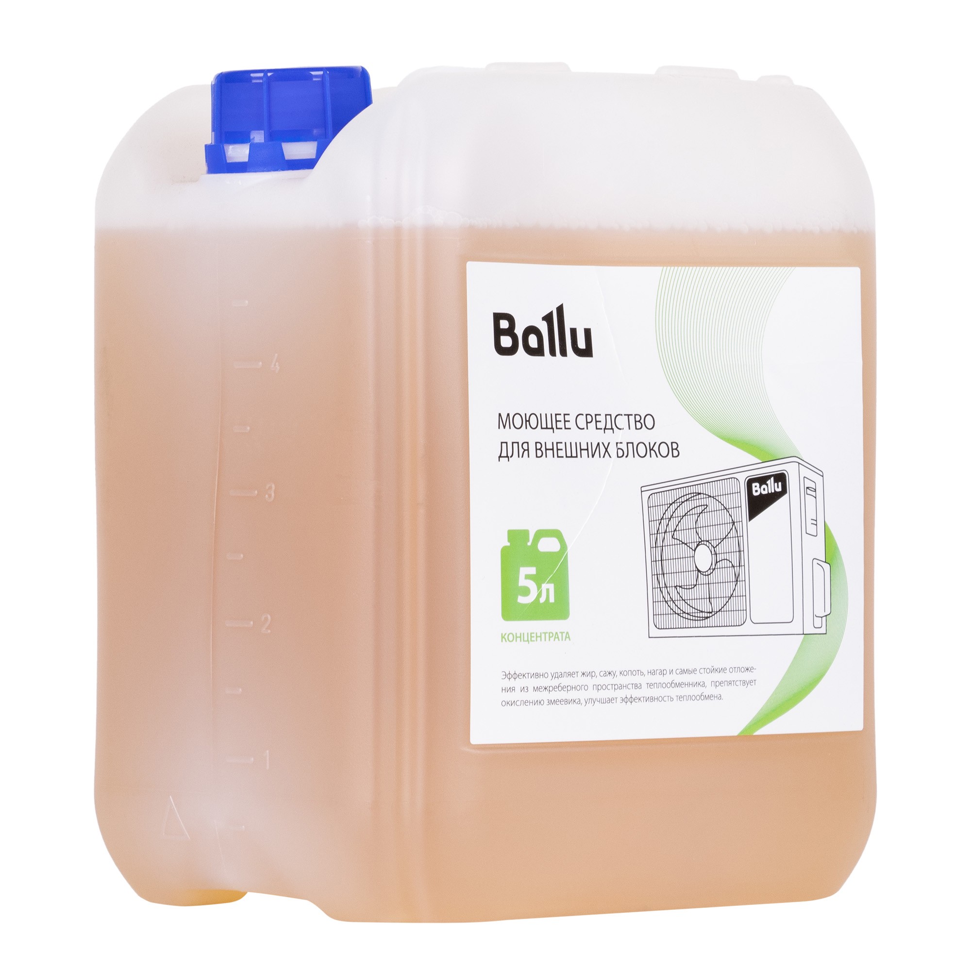 Средство моющее Ballu для внешних блоков