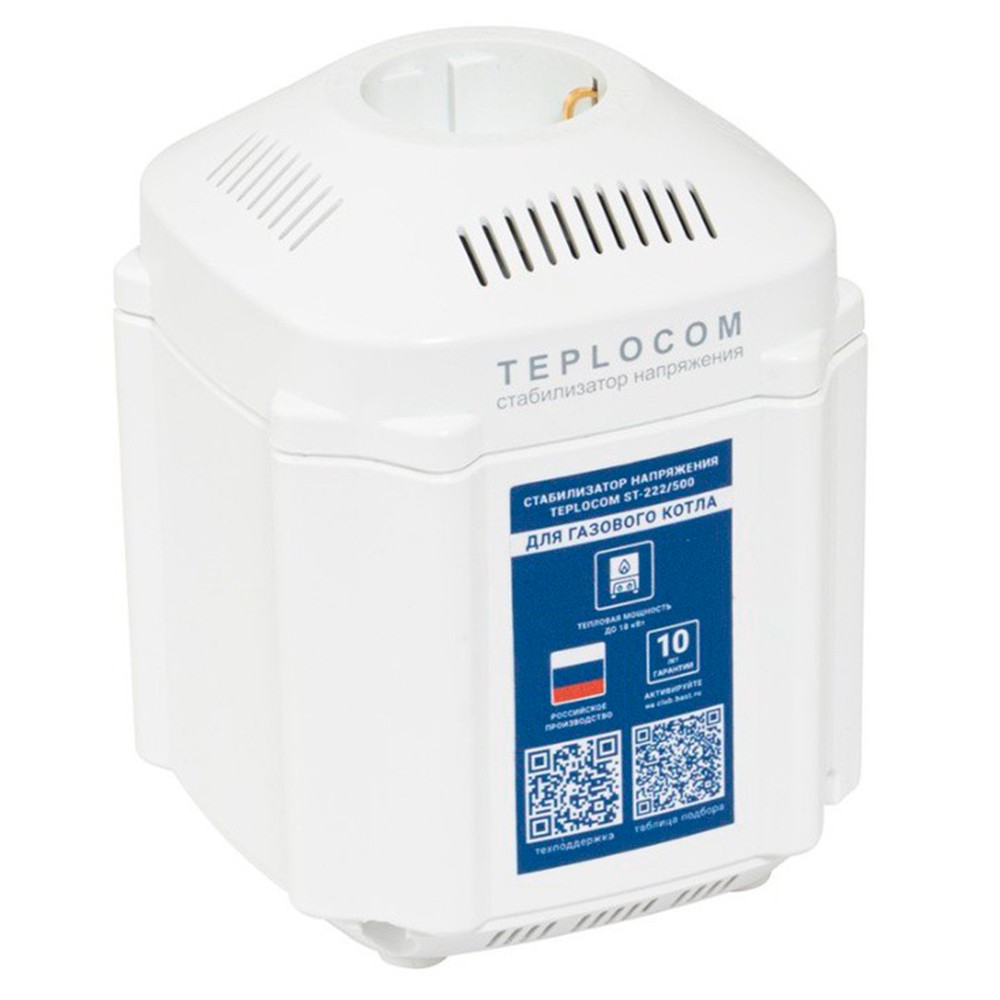 Стабилизатор сетевого напряжения Teplocom ST-222/500-И (220В