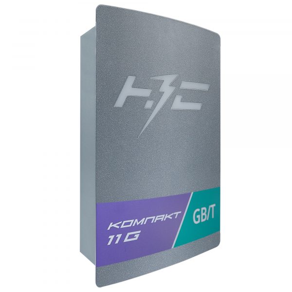Станция зарядная НЗС Компакт 11 G — изображение 3