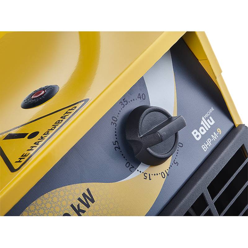 Тепловая пушка BALLU BHP-M-5 — изображение 2