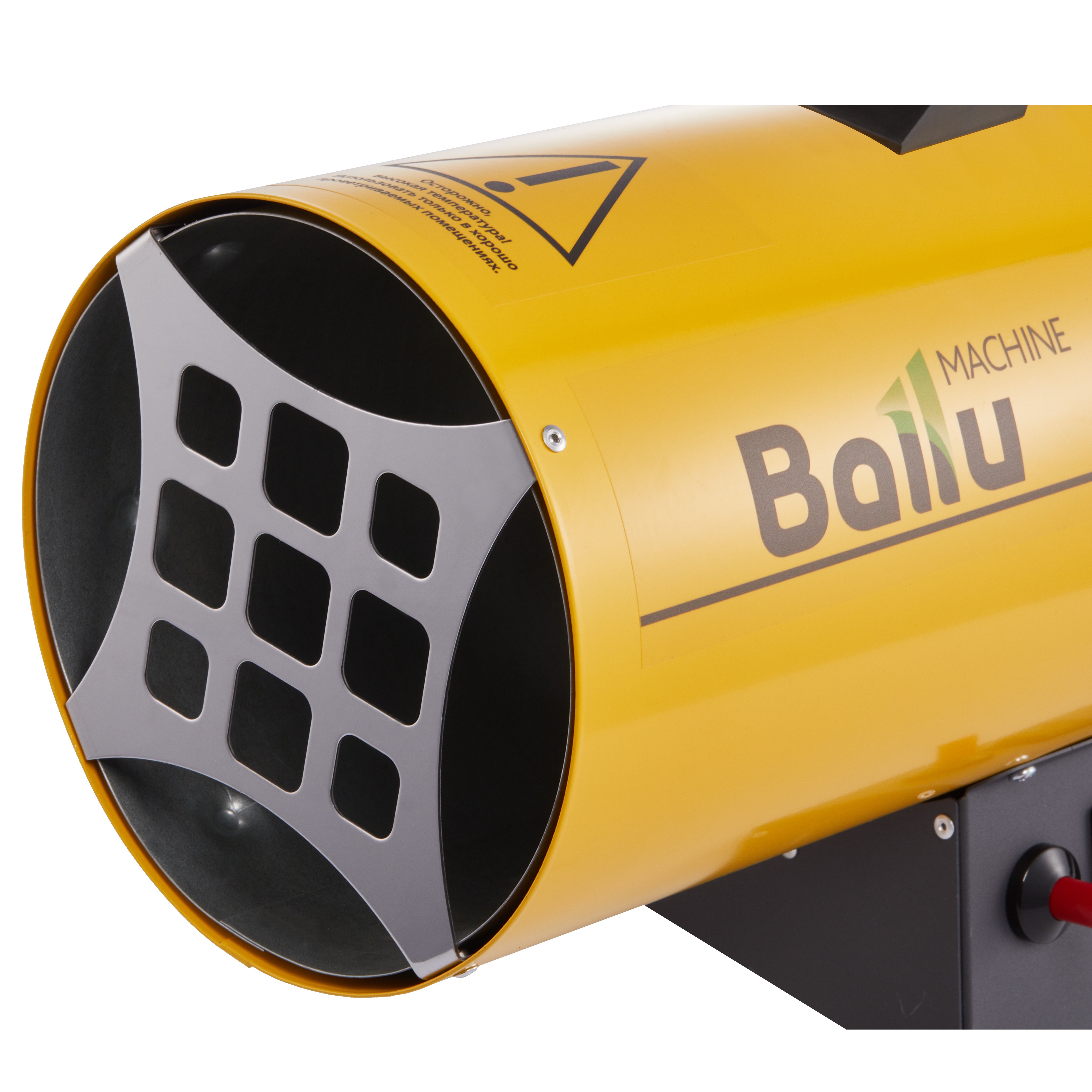 Тепловая пушка газовая Ballu BHG-10 — изображение 2
