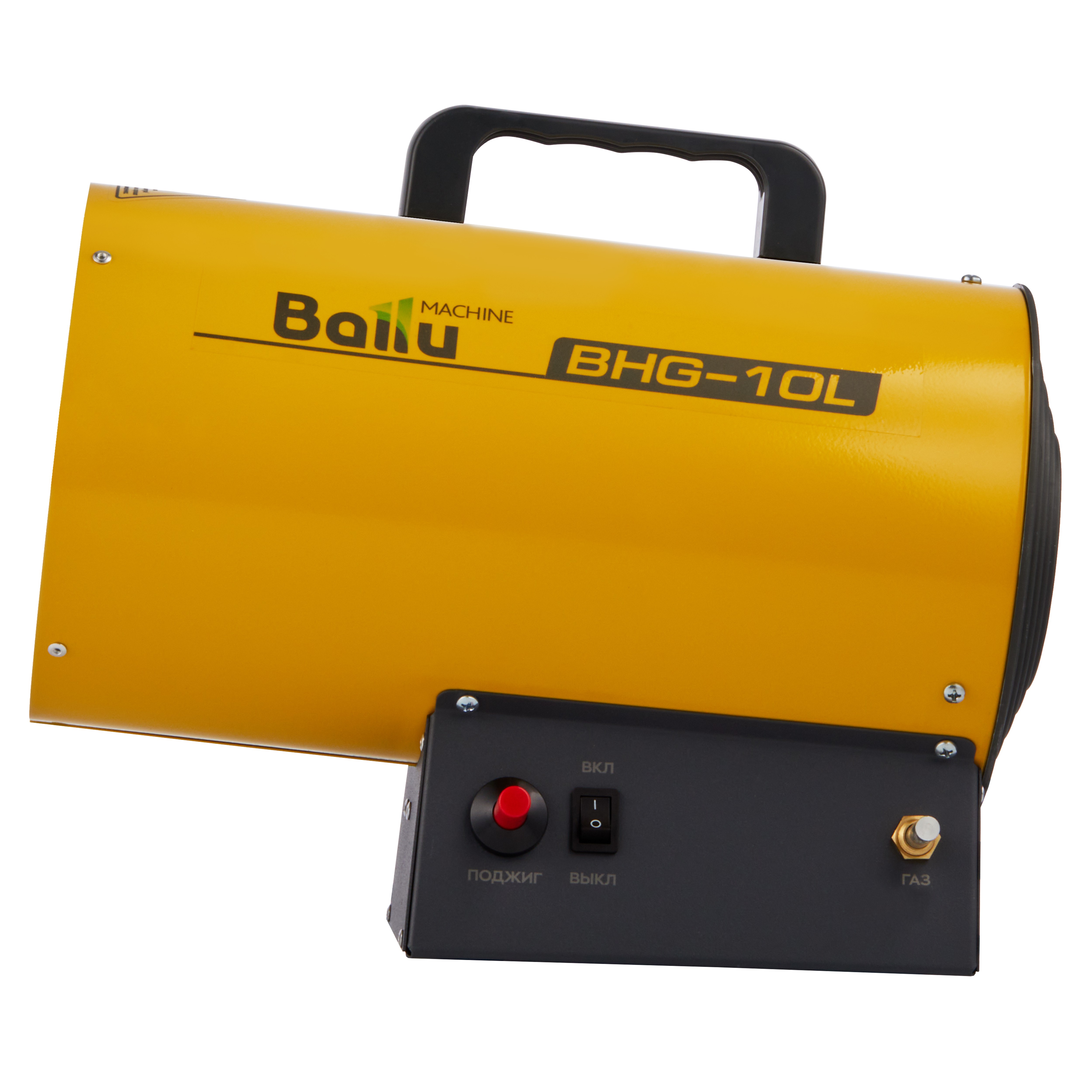 Тепловая пушка газовая Ballu BHG-10L — изображение 2
