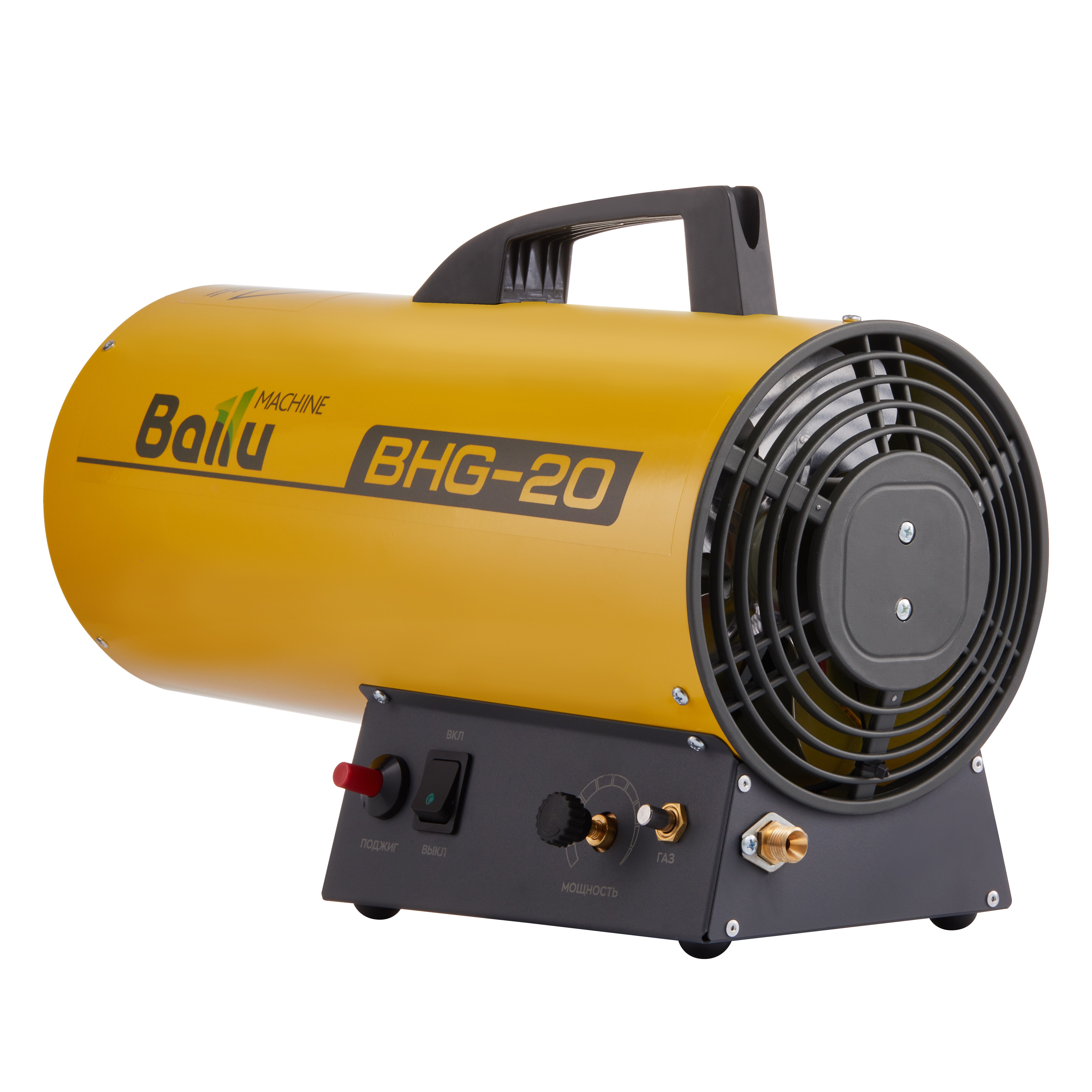 Тепловая пушка газовая Ballu BHG-20 — изображение 2