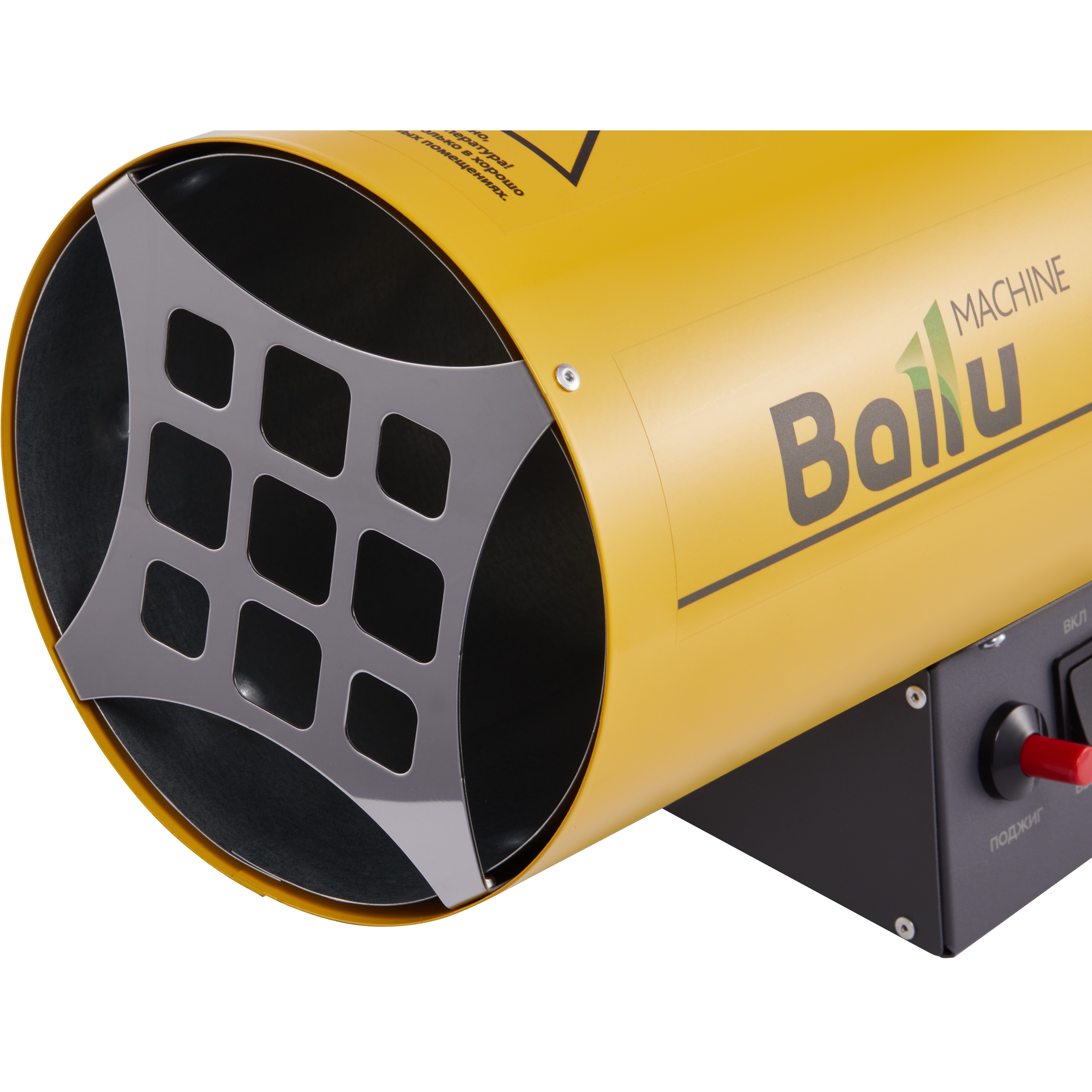 Тепловая пушка газовая Ballu BHG-20 — изображение 5