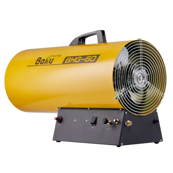 Тепловая пушка газовая Ballu BHG-60 — изображение 3