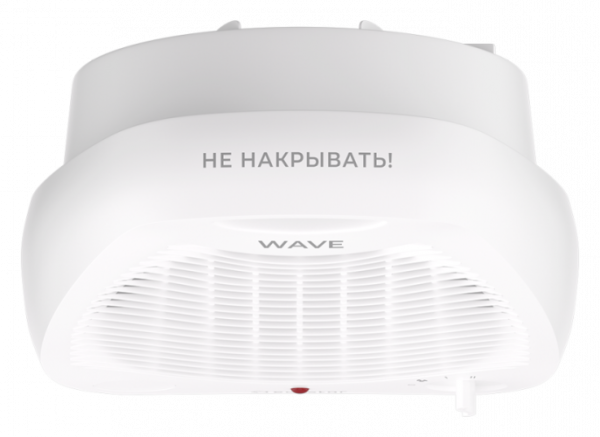 Тепловентилятор серии WAVE EFH-W2000DS-WH — изображение 4