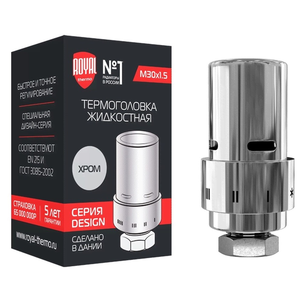 Термоголовка жидкостная Royal Thermo Design М30х1