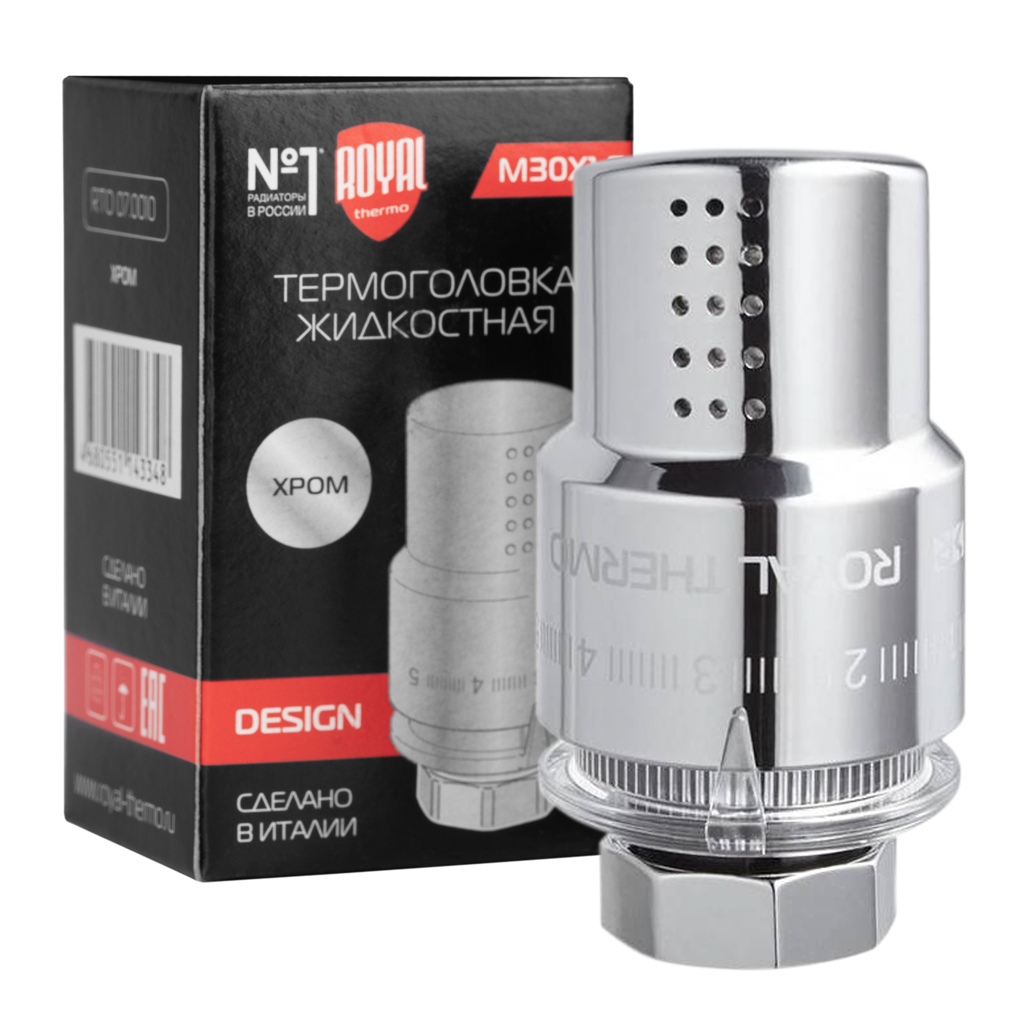 Термоголовка жидкостная Royal Thermo Design М30х1