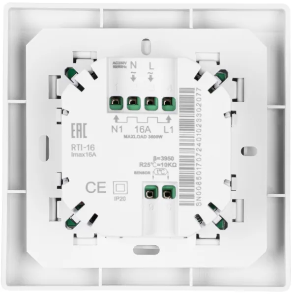Терморегулятор Royal Thermo Sensonite RTS-16 WiFi — изображение 7