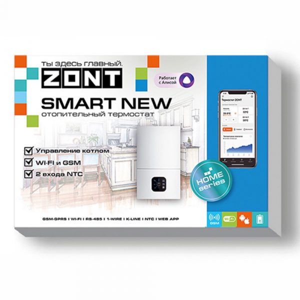 Термостат ZONT SMART NEW (GSM + Wi-Fi) — изображение 2